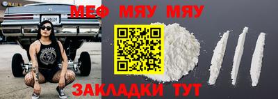 индика Тверь