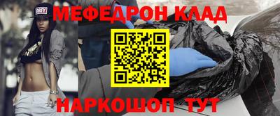 индика Тверь