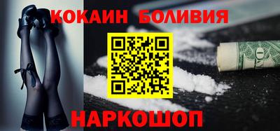 гидра Татарск