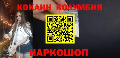 ALPHA-PVP Тара