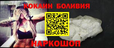 гидра Татарск