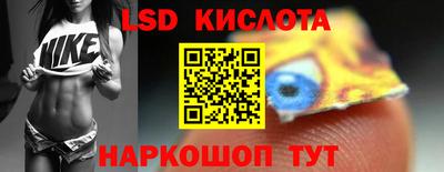 индика Тверь