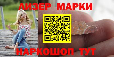 ALPHA-PVP Тара