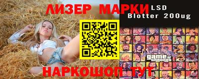 индика Тверь