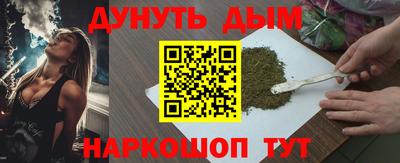 индика Тверь