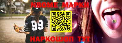 индика Тверь