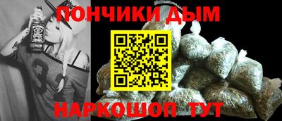гидра Татарск