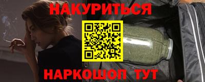 ALPHA-PVP Тара
