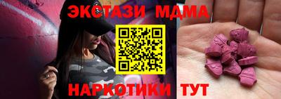 ALPHA-PVP Тара