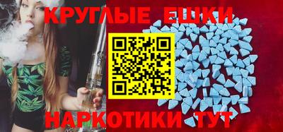 индика Тверь