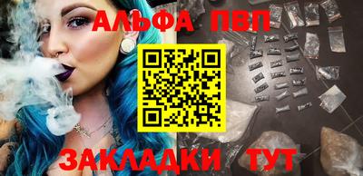 индика Тверь