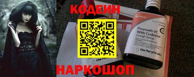 ALPHA-PVP Тара