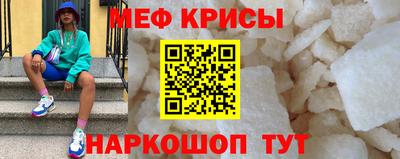 индика Тверь